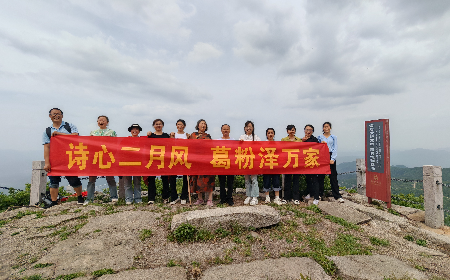 三潭之行：以自然之境，鑄團(tuán)隊(duì)之魂