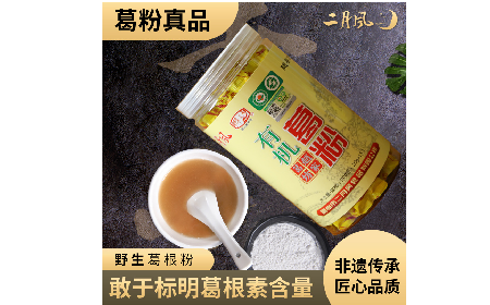 午休油桃引發(fā)小狀況，野生葛粉成辦公室 “新網(wǎng)紅”