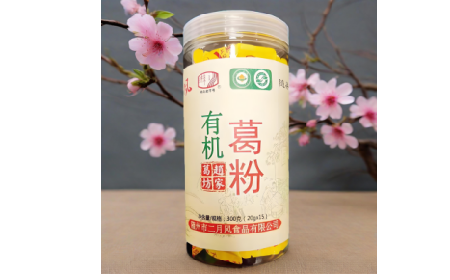 被同事塞了罐有機(jī)野生葛根粉后，我的辦公室生活變了樣