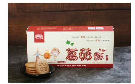 辦公室零食別亂買(mǎi)！二月風(fēng)葛菇酥，餓了墊、困了嚼超方便
